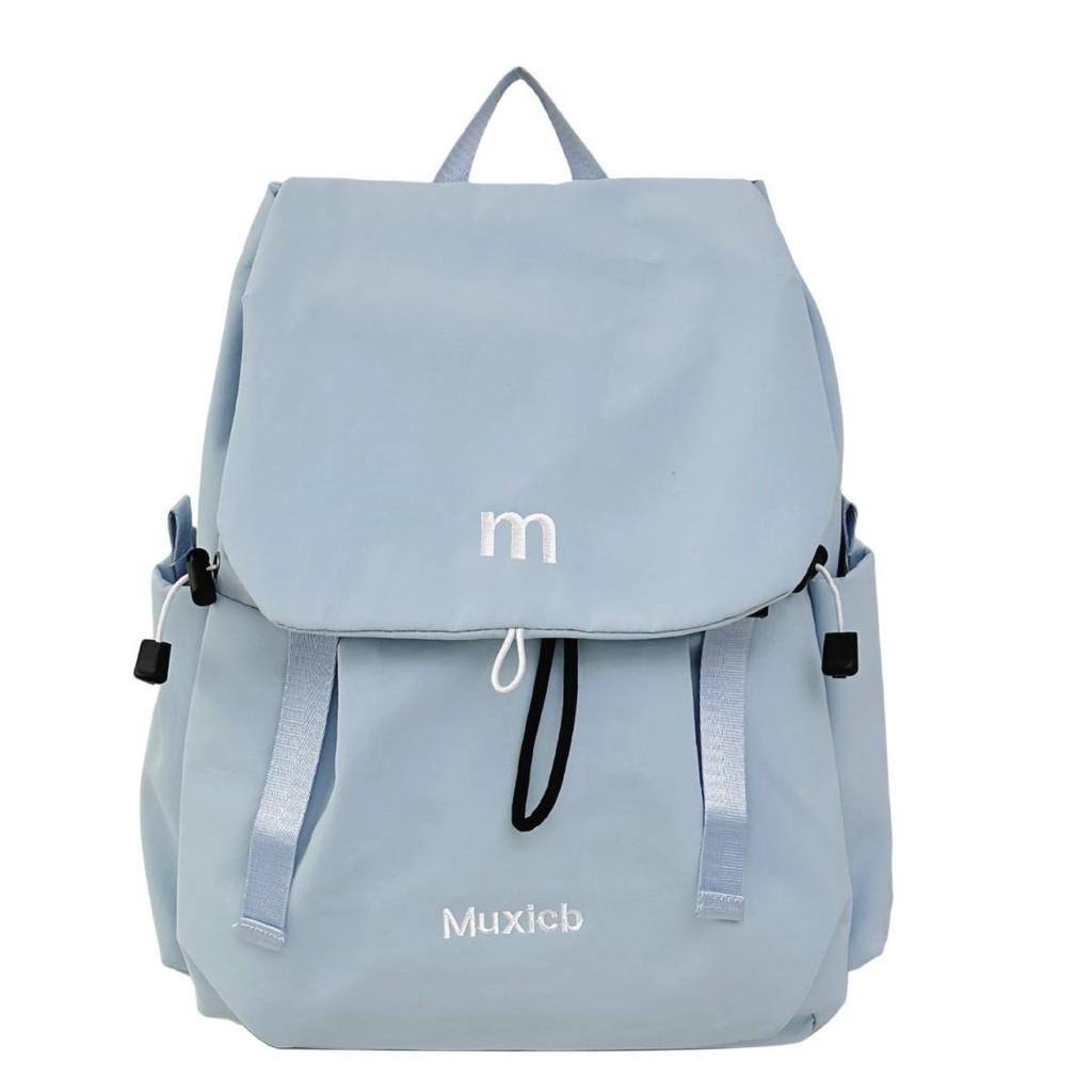 Rucksack im koreanischen Stil, leicht: Reisen im Freien, Umhängetasche für Damen, Japanisch inspirierte Schultasche für Studenten