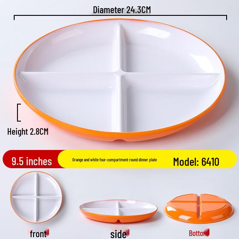 

Commercial Melamine Compartment Food Tray