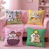 Cute Dog L-Line PuppyS Cushion Cover Comfortable Reversible Pillow Cover Ideal for Car Sofa Bedroom & Beyond