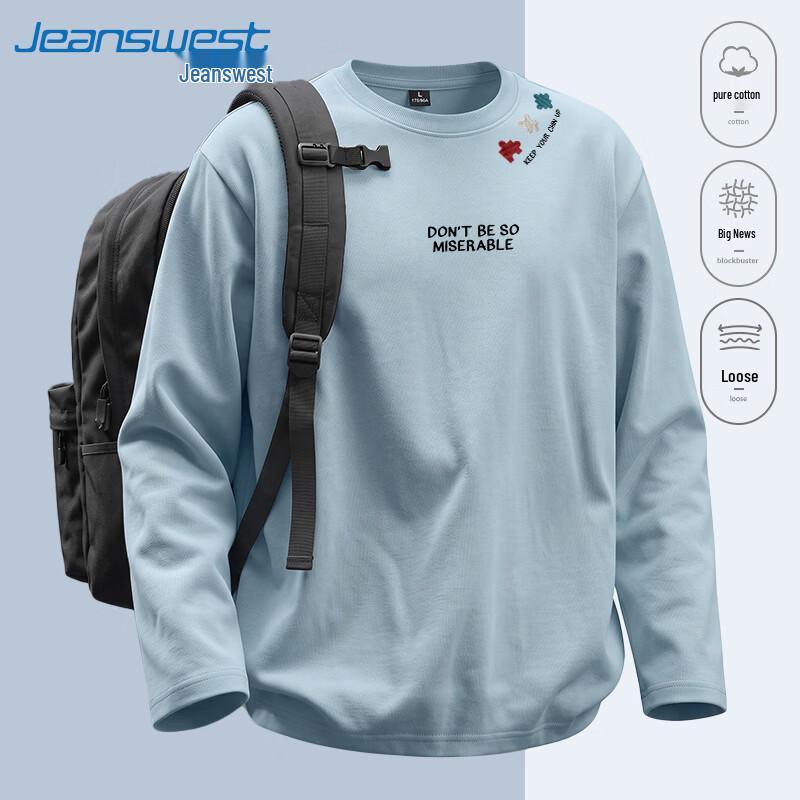 Jeanswest Youth Heavyweight Pure Cotton Long-Sleeve T-Shirt
