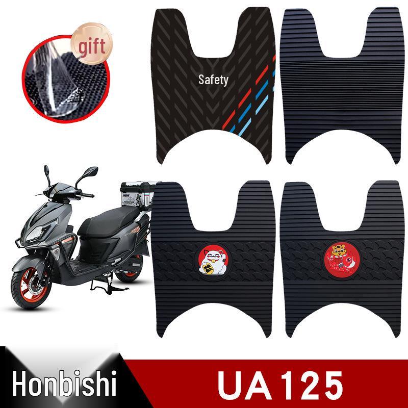 Waterproof, Sun-Proof, Wear & Dirt-Resistant Rubber Foot Pads for Benling UA125 Motorcycles