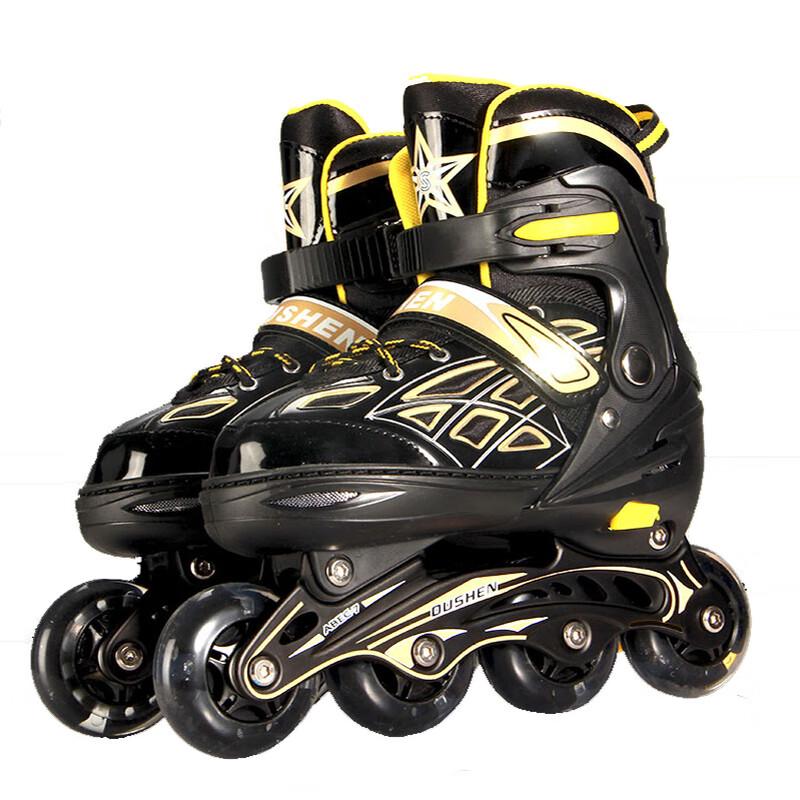 Norman Kids Adjustable Inline Skates Full Set