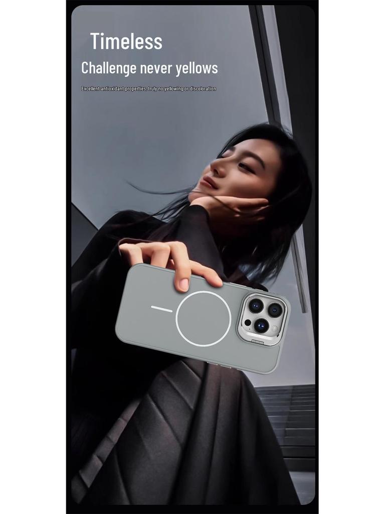 iPhone 17 Lens Holder Case: Compatible with Apple 15/14; Cooling 13; Magnetic 12; Frosted 11; Cross-Border 16p