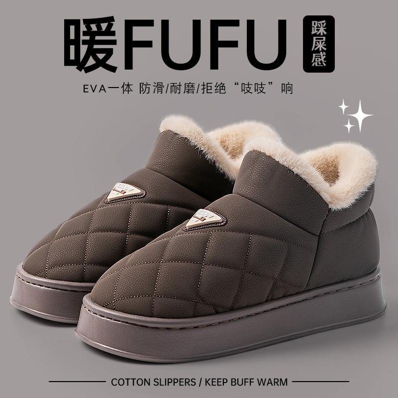 

Хлопковые туфли женские осенне-зимние новые домашние нескользящие на толстой подошве бархатные теплые для улицы всесторонние с хлопковыми тапочками женские 46/47