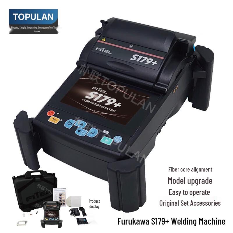 TOPULAN Furukawa S179+ Fiber Optic Fusion Splicer