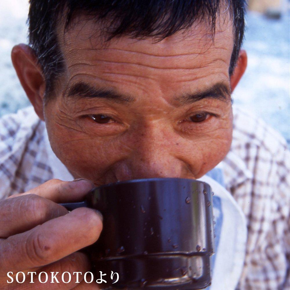 Natürliches Mineralwasser Natürliches Kangen-Wasser Hakusan Life Water BIBOX 10 Liter