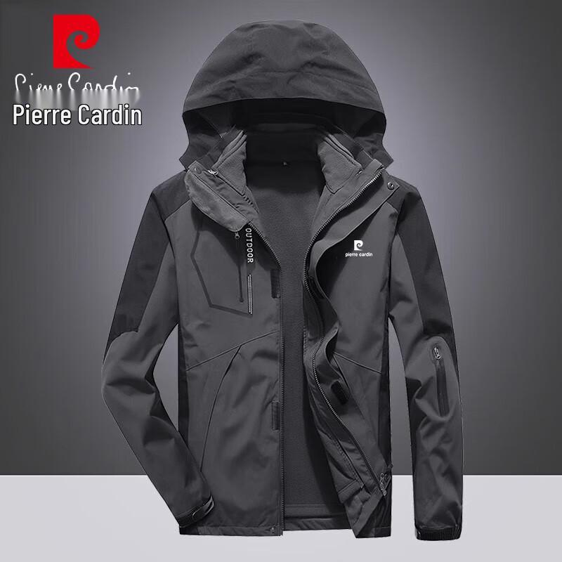 Pierre Cardin Men's 3-in-1 Outdoor Windproof Jacket