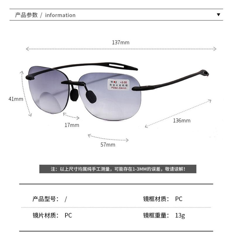 Bifocal Reading Glasses High Definition Mens Sunglasses Presbyopia Anti Fatigue Glasses +1 0 To +4 0