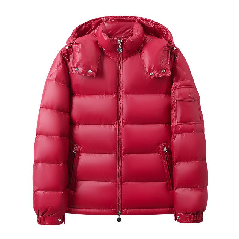 New Glossy Men's Korean-Style Winter Down Jacket - Trendy, Warm, and Versatile