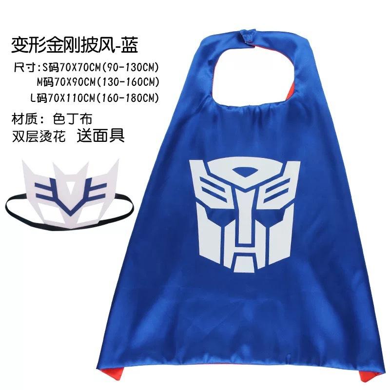 Halloween Children'S Cape, Superhero Frozen Style, Spider-Man, Iron Man, And Cap Mask