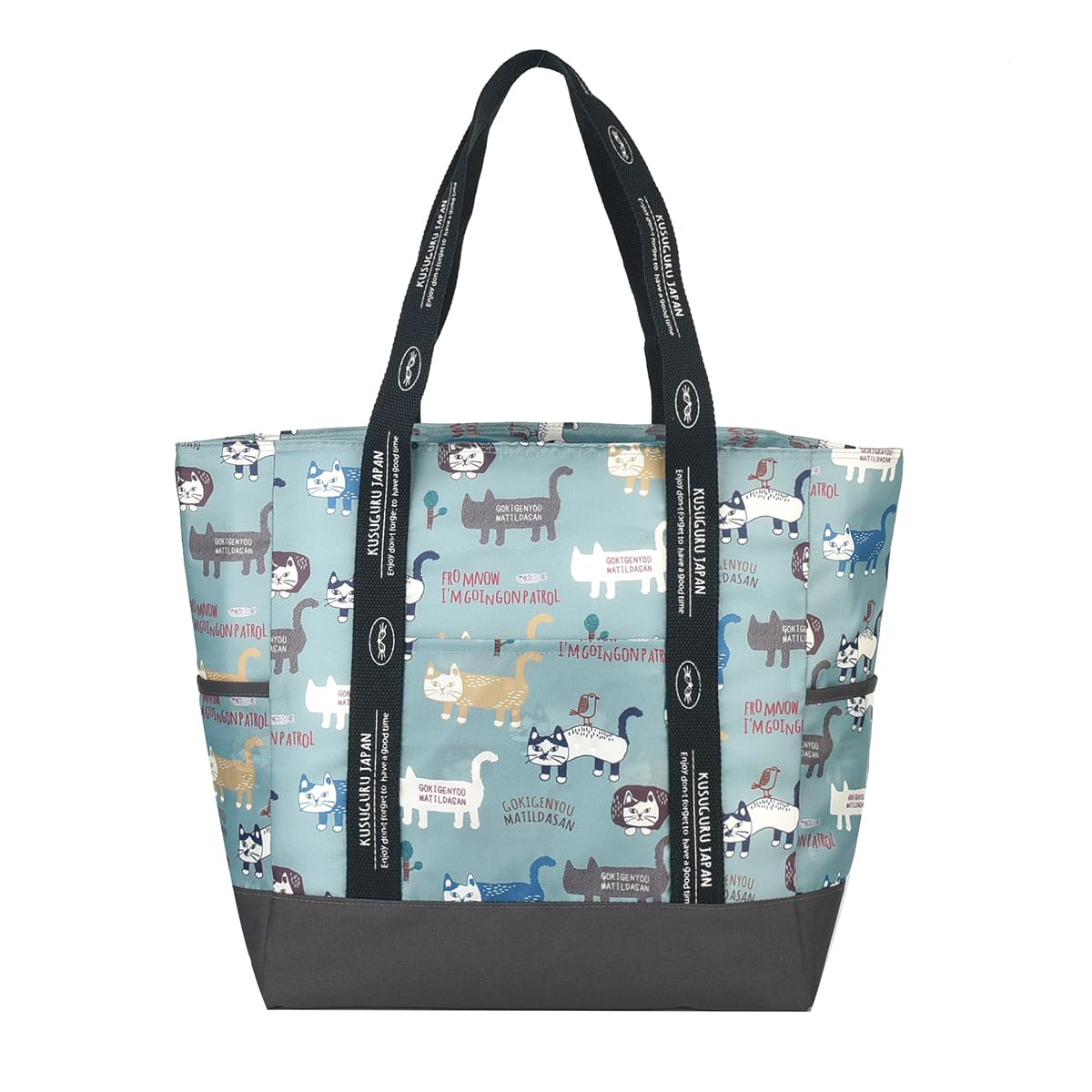 [Kusuguru Japan] Matilda GR Insulated Tote Bag