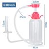 Soxeeh Multi-Purpose Cleansing Pump, Enema Syringe, Anal Cleansing, Manual Pump, 600ml Large Capacity, 65cm Tube, 3 Replacement Nozzles, Unisex