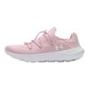 Under Armour Easy Step Cny Soft Comfortable Low Top Lifestyle Shoes Women Sneaker Pink 6007578-647
