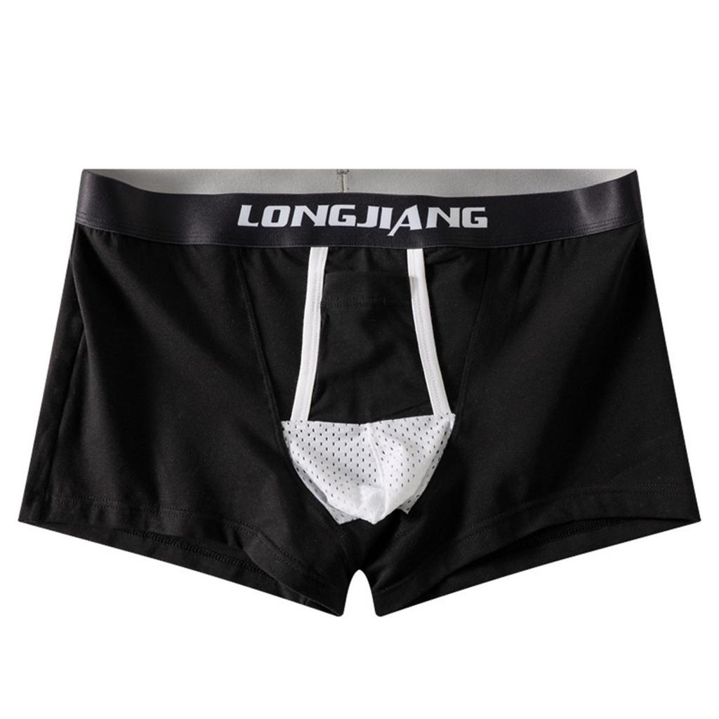Yousheng Męskie bokserki z podparciem jąder, nadrukiem w litery, elastycznym, średnim stanem, oddzielną kieszenią, odprowadzające wilgoć