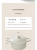 Mingjue Non-stick Enamel Casserole Pot, Aluminum Alloy, Induction Compatible, for Stew and Soup.
