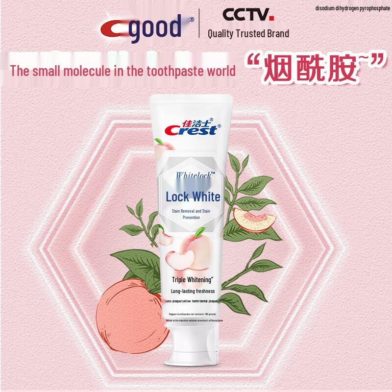 Crest Whitening Toothpaste with Fluoride, Okayama Dream White Peach