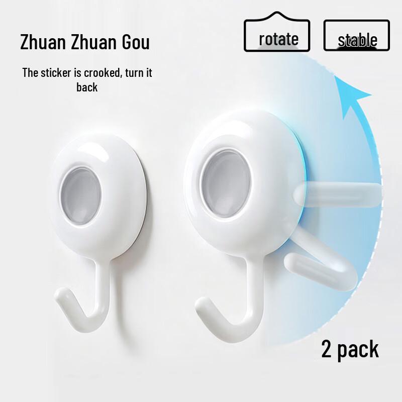 Fuju Rotating Adhesive Hooks 2-Pack