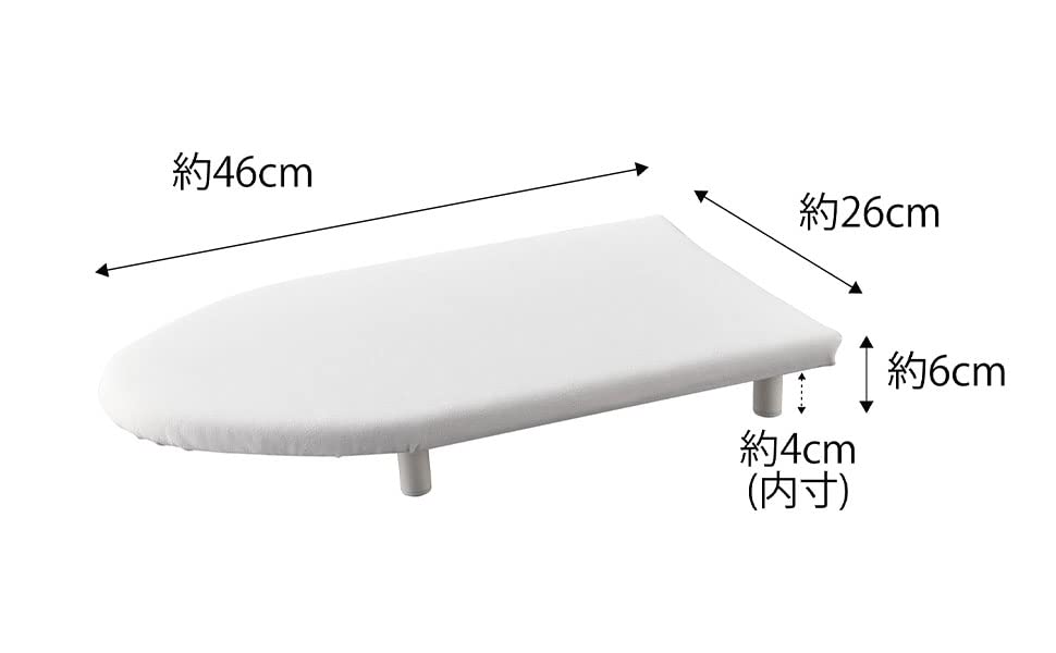 Yamazaki Industrial Tabletop Ironing Board with Legs Ironing Board S White W46XD26XH6cm Tower Comfortable To Hang On 5787 Co., Ltd. Boat-Shaped