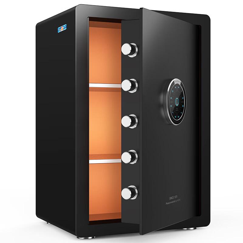 Tiger Fingerprint Smart Home Safe