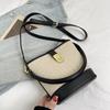 Fashionable Casual Women's Shoulder Bag, Retro Bucket Bag, Fashionable Crossbody Bag, Casual Handbag