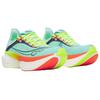 Saucony ENDORPHIN ELITE 2 Running Shoes Unisex Teal Blue S30994-131