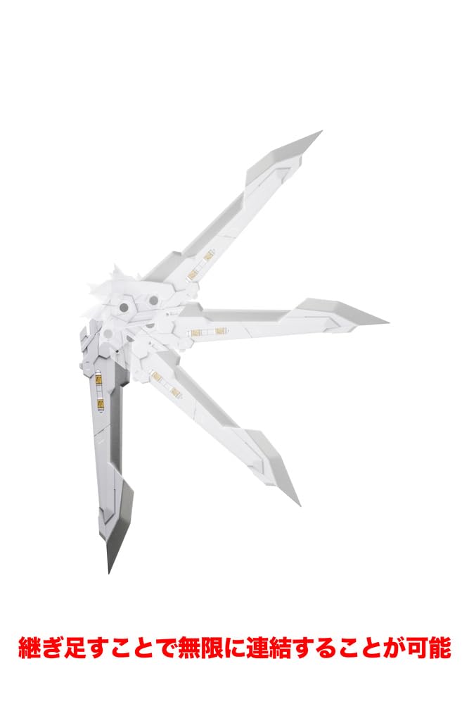 KOTOBUKIYA M.S.G Modeling Support Goods Heavy Weapon Unit 43 Exenis Wing White Ver. Approx. 120mm in Length Non-Scale Plastic Model