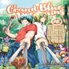 Grand Blue Dreaming 15 by Kimitake Yoshioka Paperback Book 9781646512072
