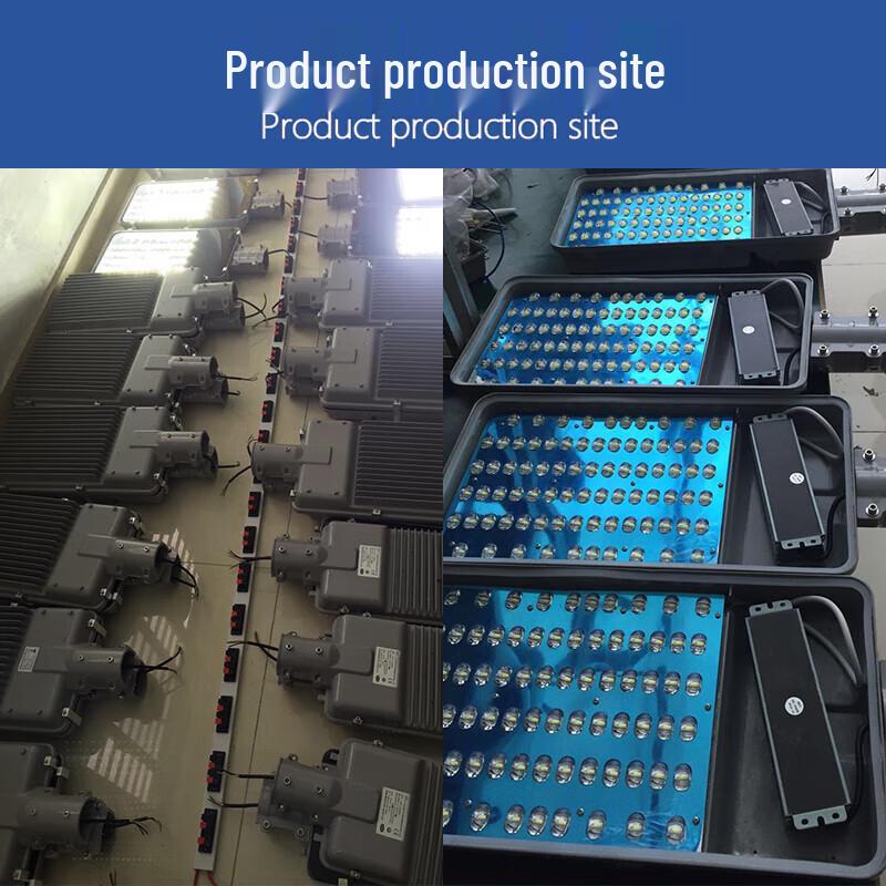 Liangmingjia Outdoor LED Lighting Solutions