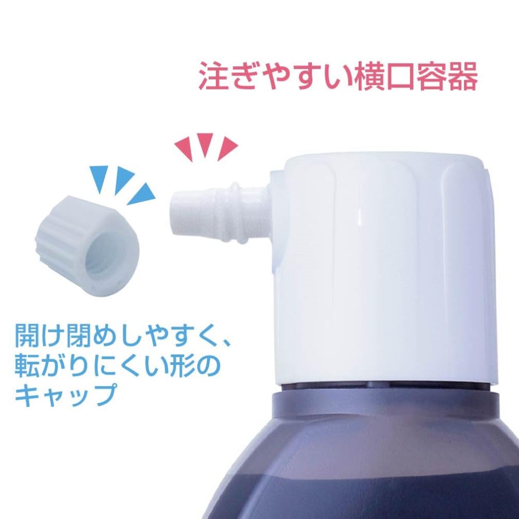 Akashiya Shosha Raku Ink Ink, Liquid, 180ml, 2-Pack, AB-06-2P