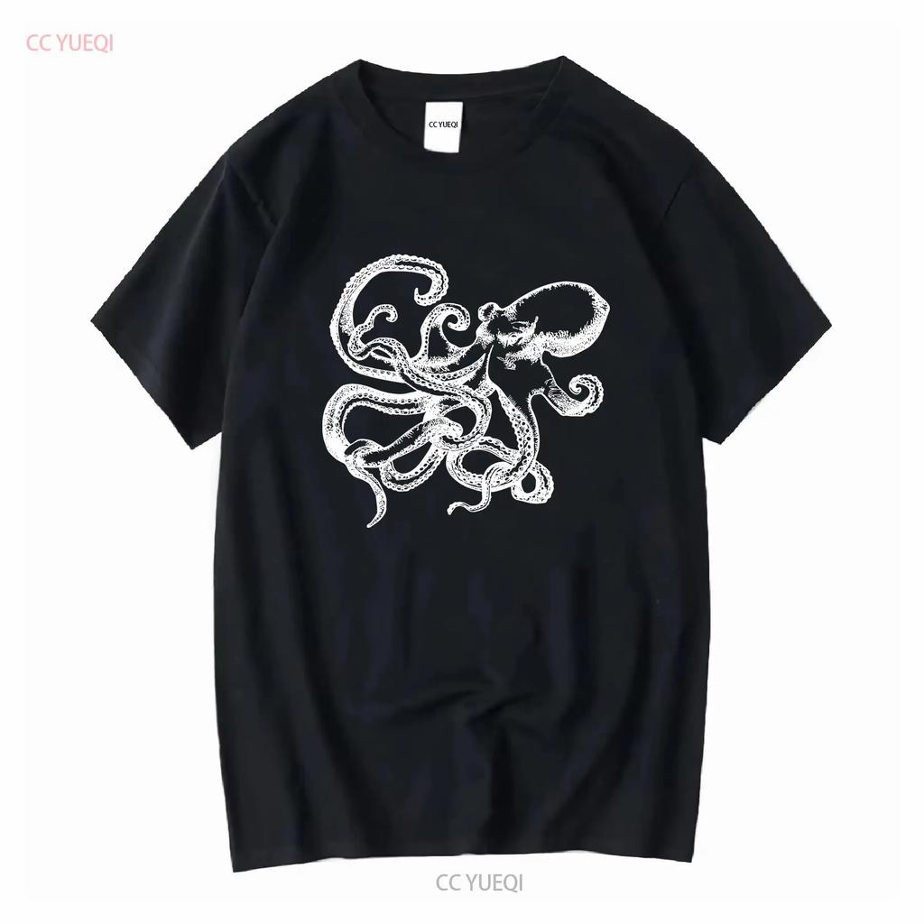 Octopus Ink Drawing Kraken T Shirt Various Sizes Colours Vintage Washed Graphic Casual Slightly Fashion Homme Designer Clothes