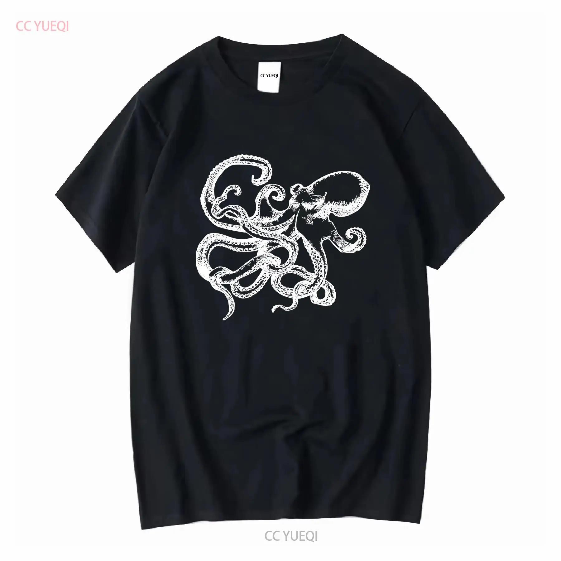 Octopus Ink Drawing Kraken T Shirt Various Sizes Colours Vintage Washed Graphic Casual Slightly Fashion Homme Designer Clothes S разноцветный
