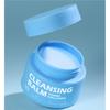TENZERO Young Collagen Cleansing Balm 80g