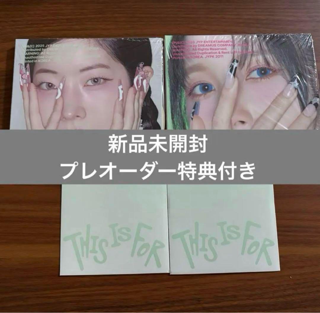 

[USED] TWICE Mina Dahyun This is for Digipack