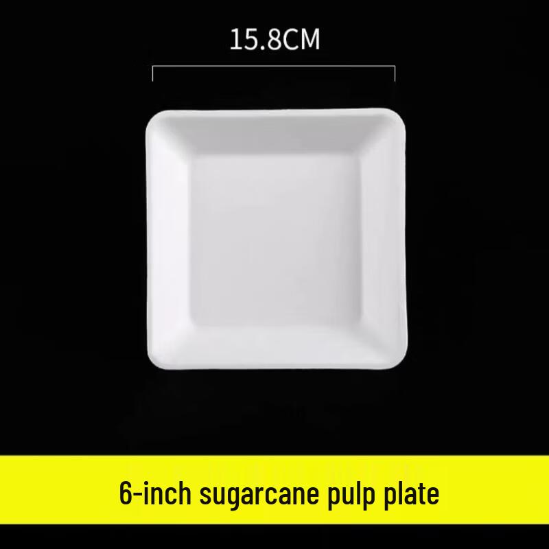 Kashi Cong 6-inch White Disposable Square Plates