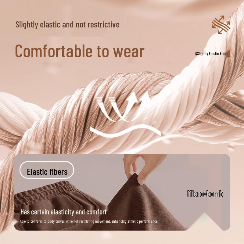 MINISO Men's Premium Cotton-Feel Sporty Straight-Leg Casual Pants