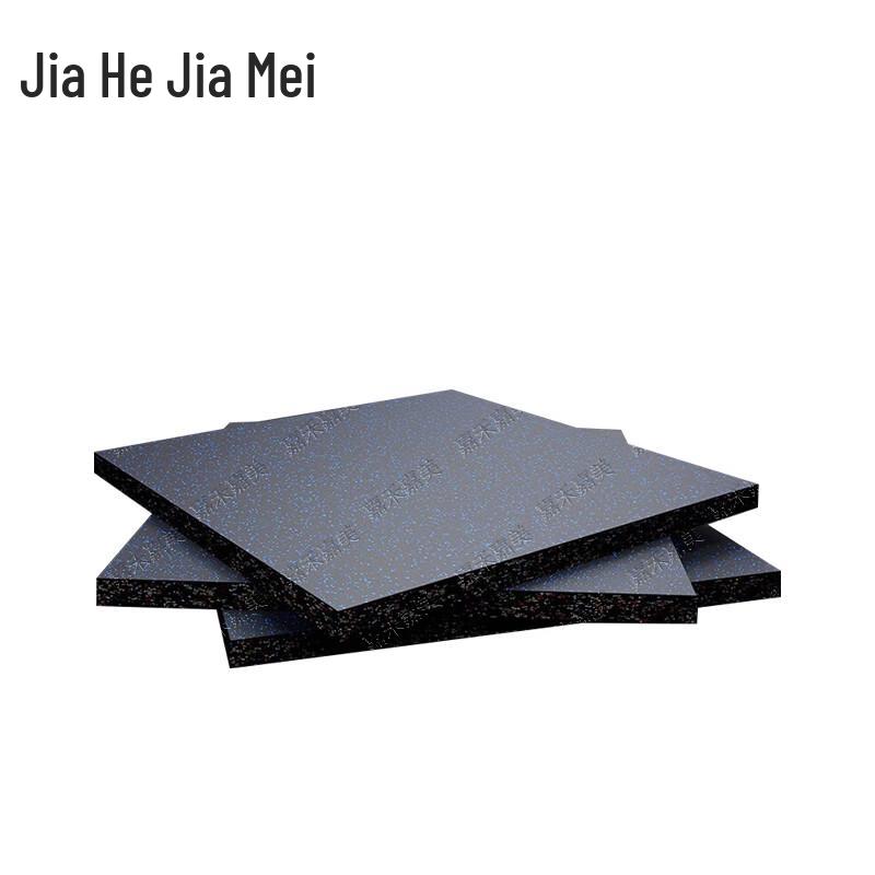 Jiahe Jiamei Gym Floor Rubber Mats 50x50x2cm