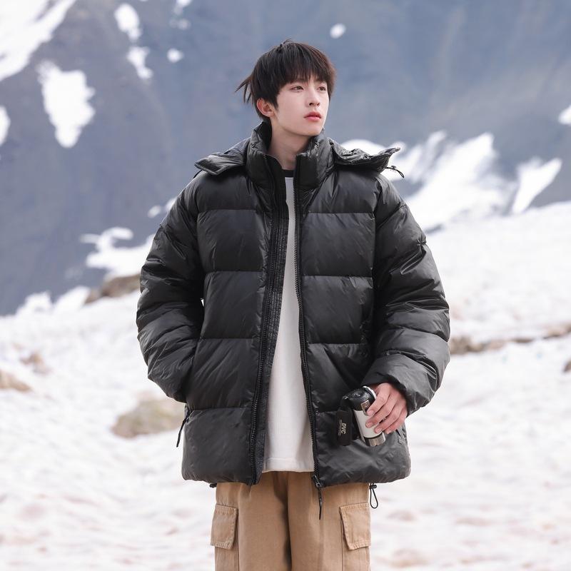 Warm, Windproof, Dirt-resistant, Shiny White Duck Down Jacket, 2025 Winter Detachable Down Jacket, Couple Casual Trend Cotton Clothes