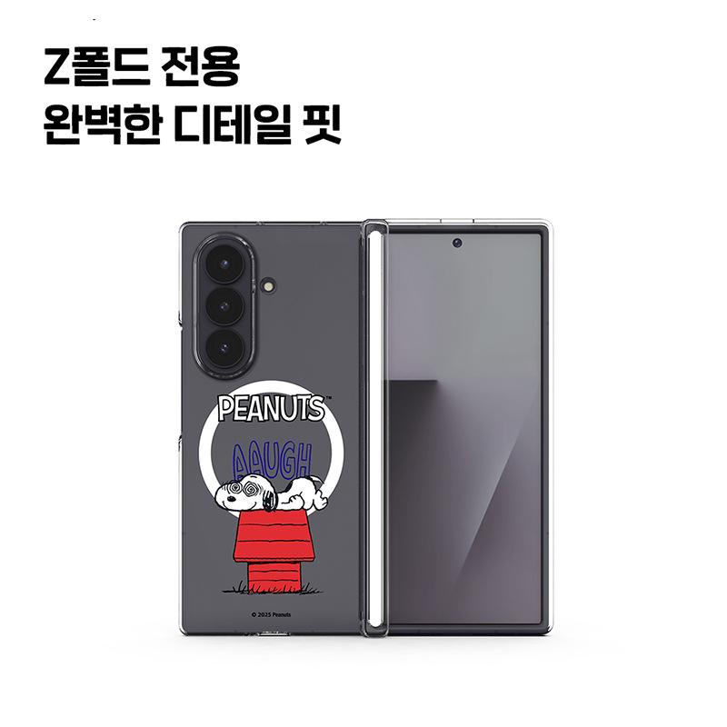 Snoopy & Charlie Cartoon Samsung Z Fold7 Clear Magnetic Phone Case