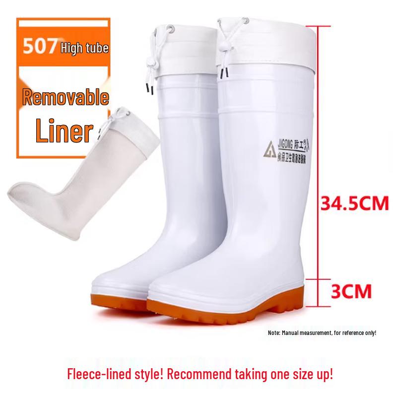 

GUAIKEAI 507 Warm Lined White High-Top Work Rain Boots