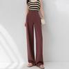 Women's summer thin pants, cool silk cooling high-waist wide-leg pants, women's casual pants, drapey and slimming straight-through long pants