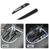 Central Gear Shifter Panel Trim Decor Cover for Ford Mustang 2015+ Carbon Fiber