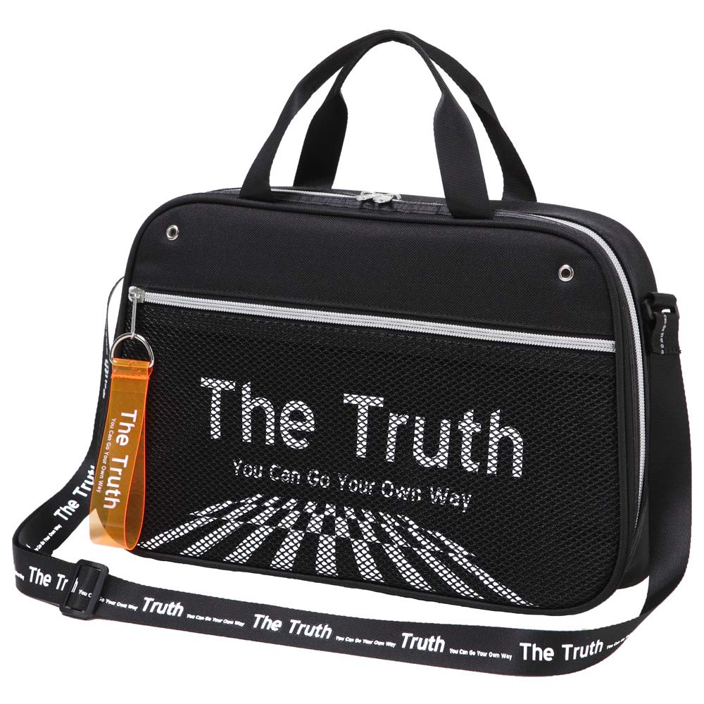 

Akashiya Calligraphy Set The Truth AF55M-TT