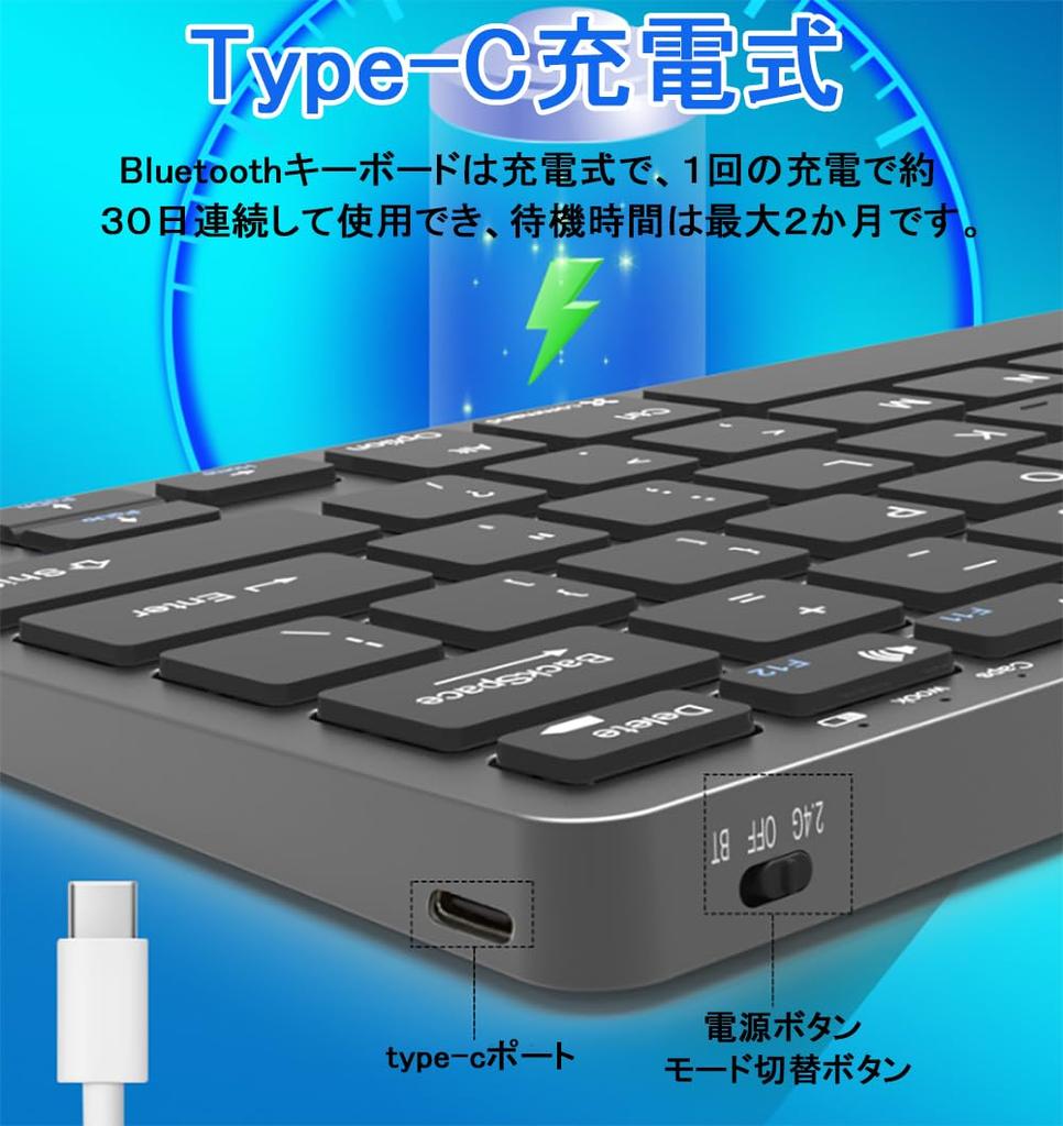 [Multi-Pairing, 4 Devices] Wireless BluetoothUSB Keyboard, Tenkeyless, Compact, Ultra-Slim, Rechargeable Type-C Keyboard with US Layout, Pantograph,