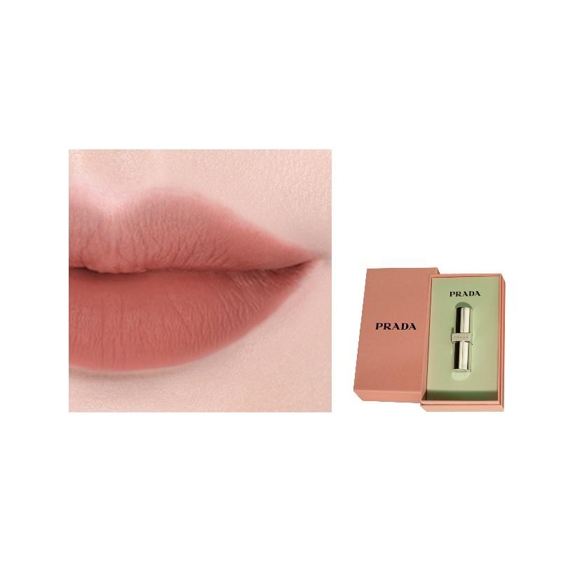 Prada Limited Edition Lipstick Gift Box Matte Easy to Color Natural #P60