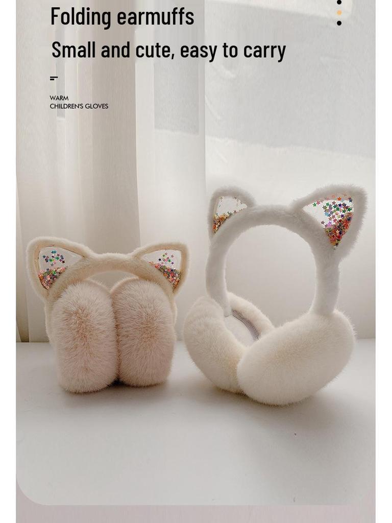 2023 Autumn & Winter Cute Pom-Pom Solid Color Children's Earmuffs - Cozy Ear Warmers & Protection