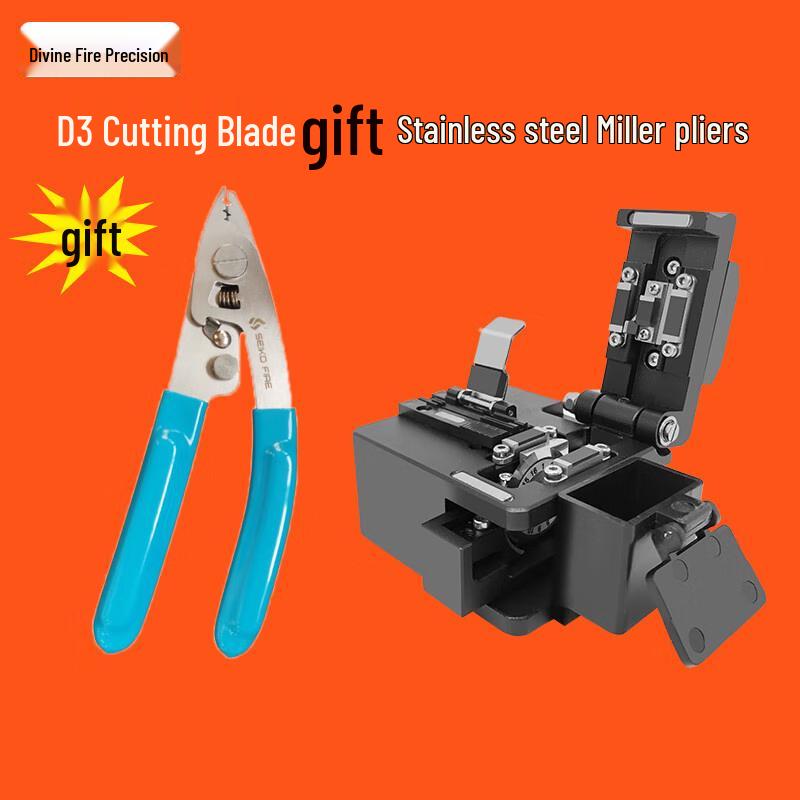 Shenxian High-Precision Fiber Optic Cleaver Kit