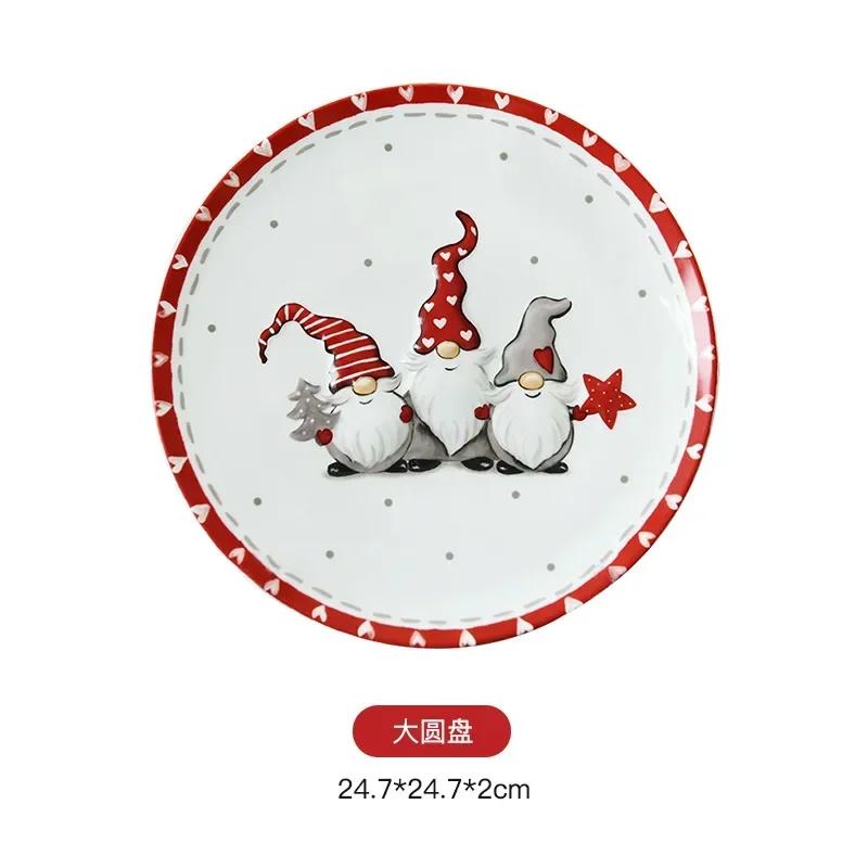 Nordic Santa cutlery set Western ceramic dinner plates Snack plate Creative Christmas gift home tea kettle cup sealed jar