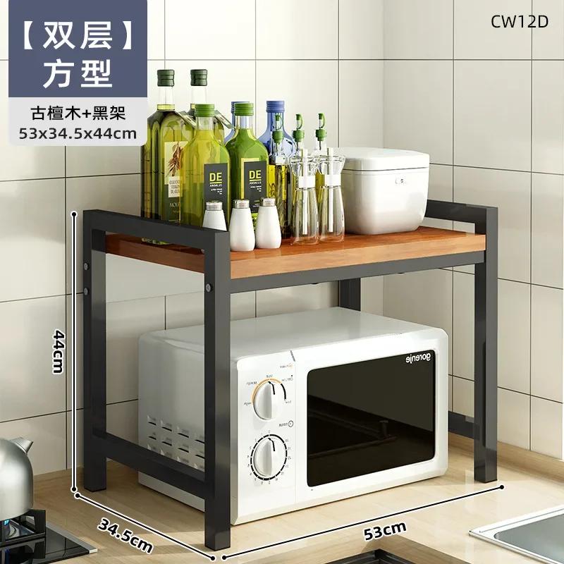 Regulowana półka do piekarnika mikrofalowego, wolnostojący stojak na przyprawy, skalowalny metalowy uchwyt, zdejmowane akcesoria kuchenne