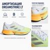 adidas Supernova Eterno Wygodne Wszechstronne Amortyzujące Antypoślizgowe Odporne na Ścieranie Niskoprofilowe Buty do Biegania Casual Męskie Trampki Białe Zielone Szare IH0435