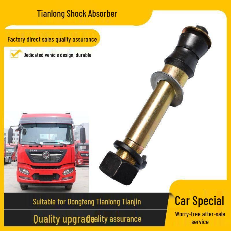 Compatible with Dongfeng Tianlong Tianjin VR145 Chassis: Lower Pin Bolt for Front Steel Plate Shock Absorber. Standard